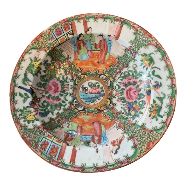 Circa 1820 Famille Rose Medallion Plate For Sale