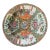 Circa 1820 Famille Rose Medallion Plate For Sale