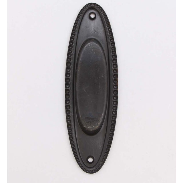 Traditional Vintage Traditional 7 In. Japanned Steel Beaded Pocket Door Plate For Sale - Image 3 of 3