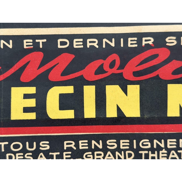 1960s Les Amis Du Theatre De France, Grand Theatre Casablanca, 1960, the Universal Legatee, Regnard, France, 1960, Lithograph For Sale - Image 5 of 10