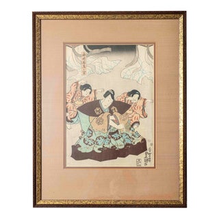 Antique Edo Period Japanese Kabuki Woodblock Print, Framed – Utagawa Kunisada For Sale