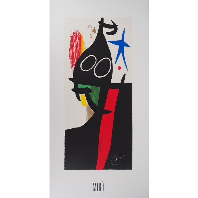 After Joan Miro, Buckwheat with a Blue Star, Screenprint For Sale