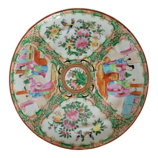 8.25" 19th C Chinese Rose Medallion Porcelain Plate For Sale