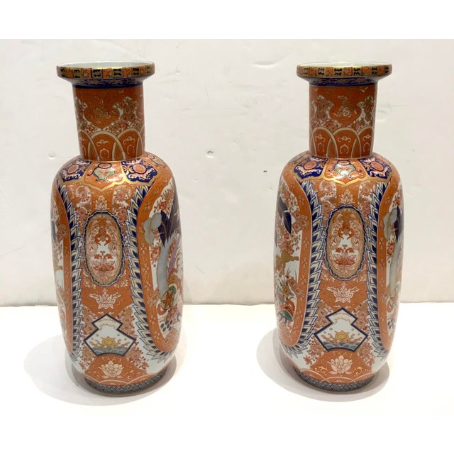 1960s Vintage Portuguese Porcelain Vases a Pair Chairish
