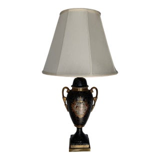 Vintage Remington Urn Table Lamp With Hunting Scene and Guilt Handles For Sale