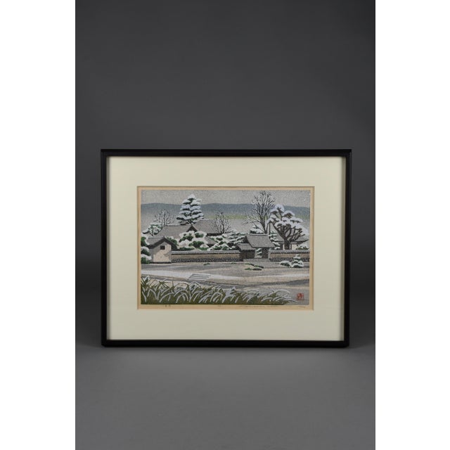 Masao Ido, Snowfall at Kawaradera, 1987, Woodblock Print, Framed For Sale - Image 11 of 12