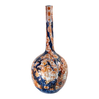 19th Century Japanese Blue and Red Imari Bottle Vase For Sale