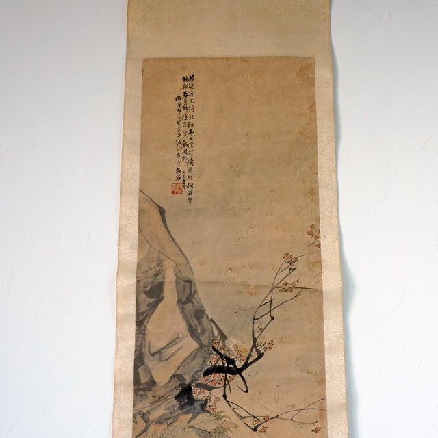 A Chinese hanging scroll woodblock print, mid- 20th century (1957) in the style of Zhang Daqian, a master Chinese painter...
