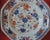 Ceramic 1745 Chinese Porcelain Imari Palette Octagonal Charger Platter For Sale - Image 7 of 11