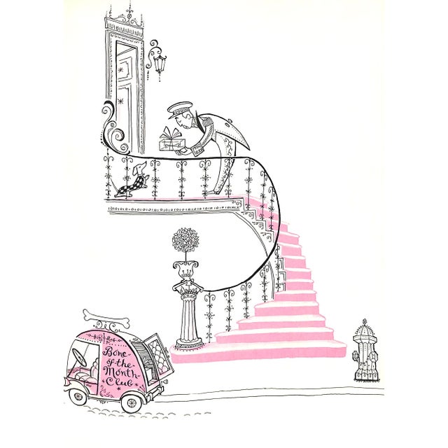 Paper "Lochinvar" 1959 Porter, Graham For Sale - Image 7 of 10