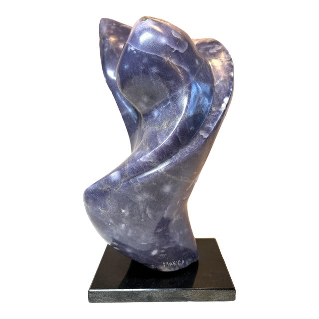 Late 20th Century Fine Abstract Shona Carved Stone Sculpture Signed For Sale