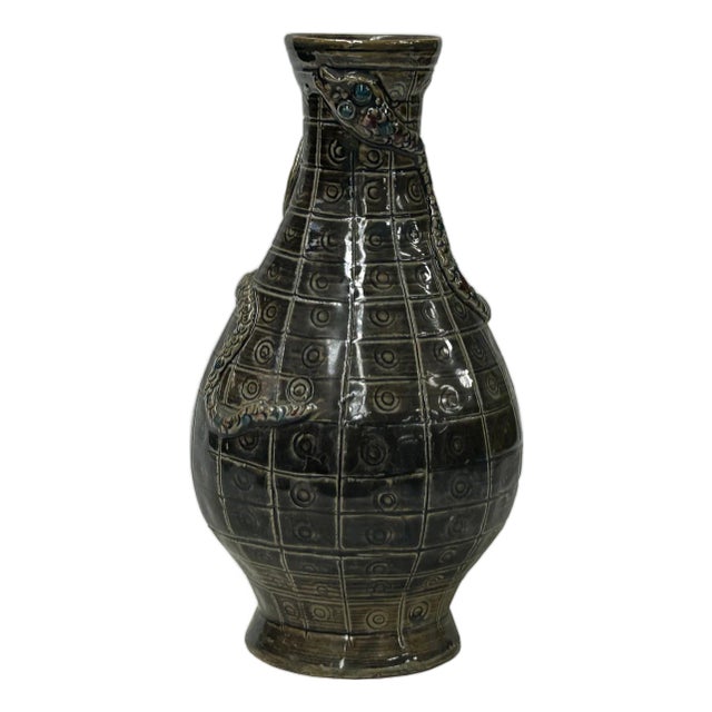 Oriental Small Round Metallic Brown Snake Motif Ceramic Art Vase For Sale
