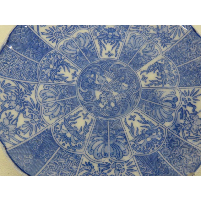 This beautiful Saucer / Small Plate is made of porcelain. This plate features an intricate underglaze blue painting with...