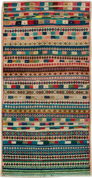 Vintage Persian Mahal Rug – Size: 2' 4" X 4'8"