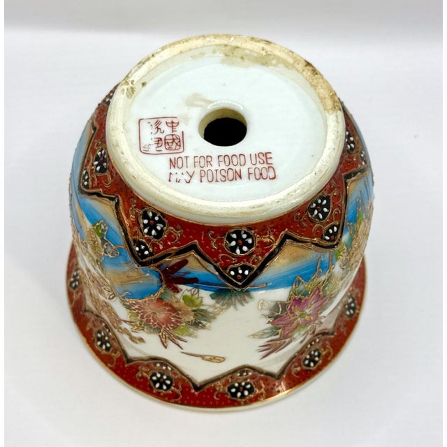 1970s Hand-Painted Asian Porcelain Planter With Birds, Florals & Gold Accents For Sale - Image 4 of 6