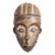 Vintage Tribal Lega Carved Wood Mask For Sale