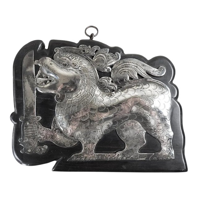 Silver Ceylon Lion and Sword Plaque For Sale