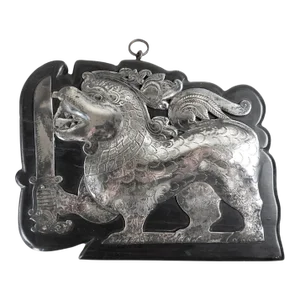 Silver Ceylon Lion and Sword Plaque