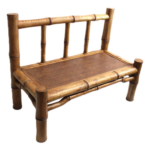 Bamboo Loveseat Bench For Sale