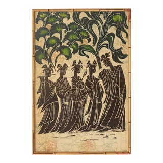Vintage 1970s Asian Ceremonial Monk Musicians Batik Painting, Framed For Sale