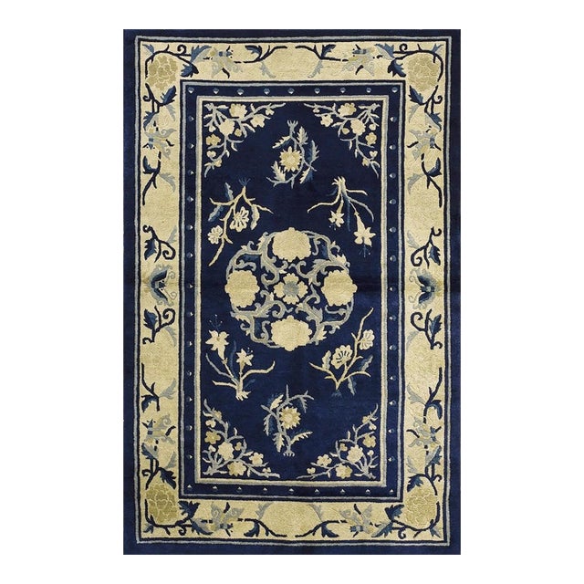 1920s Navy Blue Medallion Oriental Antique Chinese Peking Small Rug 3' X 4'10'' For Sale