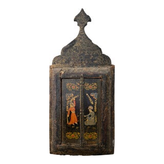 Antique Persian Quajar Wall Mirror For Sale