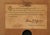1970s Sir Christopher Wren 300th Anniversary Limited Edition Basalt Plaque, 1974 For Sale - Image 5 of 7