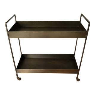 Mid-Century Modern Arteriors Brass Bar Cart For Sale
