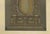 Gold Bavarian Altars Architectural Triptych, 1874, Set of 3 For Sale - Image 8 of 15