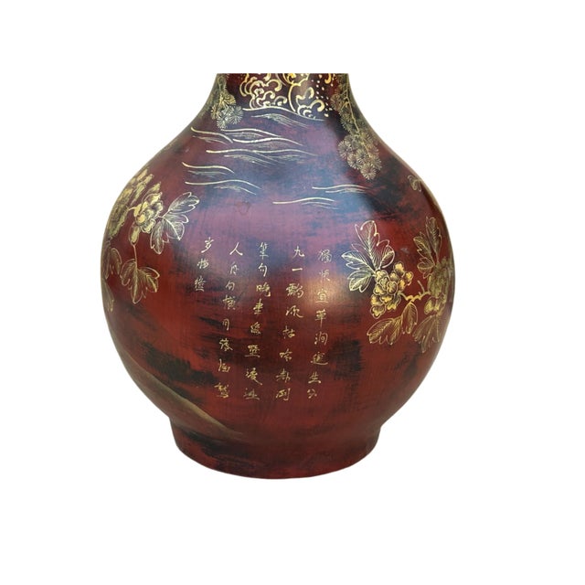 Chinese Brown Lacquer Golden Scenery Decorative Wood Vase Art For Sale - Image 15 of 16