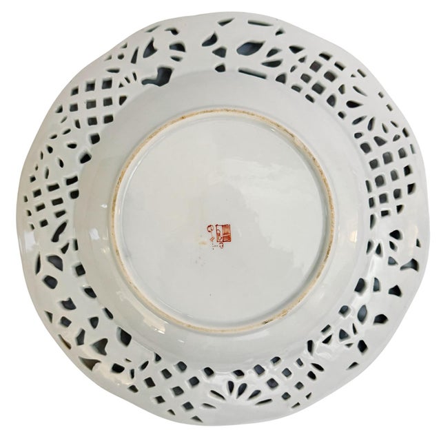 19th C. Edme Samson French Reticulated Armorial Bowl For Sale In San Diego - Image 6 of 6