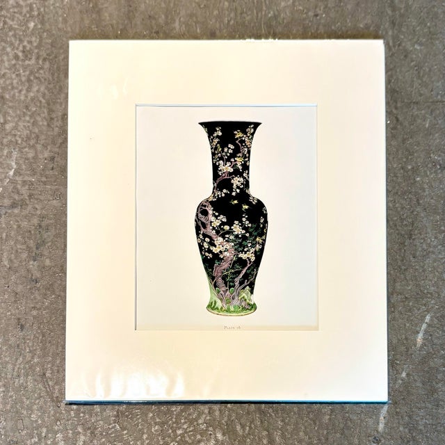 Vintage Boho Chinese Porcelain Vase Print For Sale - Image 4 of 8