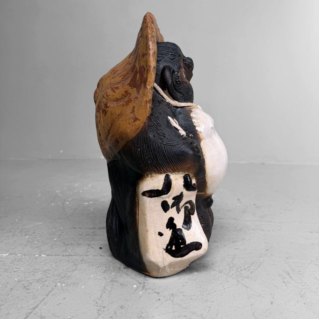 Mid-Century Modern Japanese Shōwa Shigaraki Ware Tanuki Statue, 1960s For Sale - Image 3 of 12