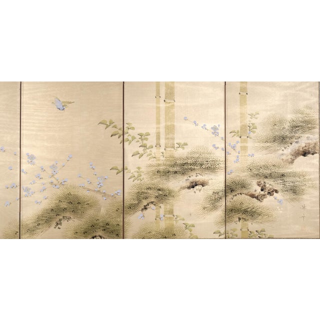 Wood 1950s Japanese Byobu "Bird in a Bamboo Forest" Hand Painted and Hand Signed 4-Panel Silk Folding Screen Excellent Front and Very Good + Back Panels For Sale - Image 7 of 11