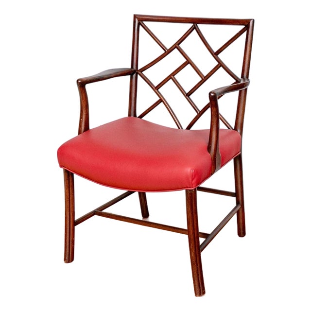 English Georgian Chinese Chippendale Style Mahogany Cockpen Armchair For Sale