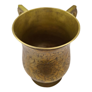Rare 19th C. Hebrew Engraved Netilat Yadayim Brass Wash Cup Negel Vasser Judaica