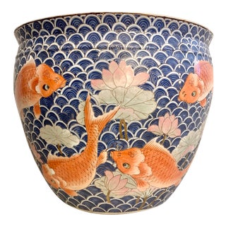 1980s Vintage Chinese Goldfish Planter For Sale
