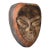 Early 20th Century Kwele Ekuk Mask Gabon For Sale