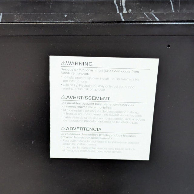 Cb2 Credenza For Sale - Image 12 of 12