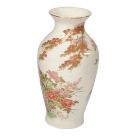 Example of Southeast Asia Vessels and Vases