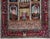 Hanging Rug with Kings Portraits, 1960s For Sale - Image 4 of 11