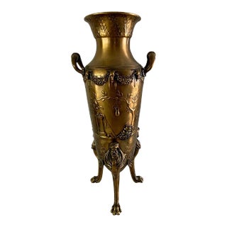 Antique French Bronze Vase Vessel Urn - F. Levillain Jardiniere For Sale