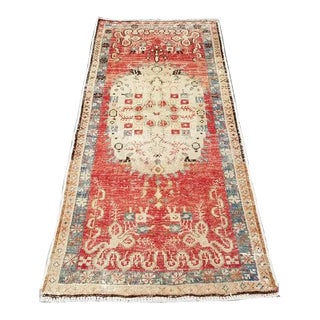 1960s Vintage Handwoven Nomadic Rug- 2′7″ × 5′5″ For Sale
