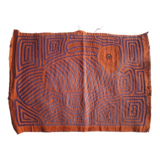 Mola Fabric by Cuna Indians from San Blas Island, Panama, 1970s For Sale