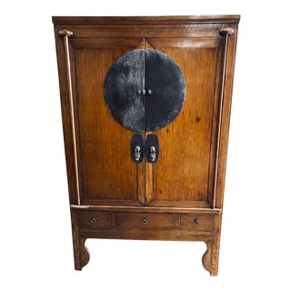 Mid 20th Century Vintage Chinese Armoire For Sale