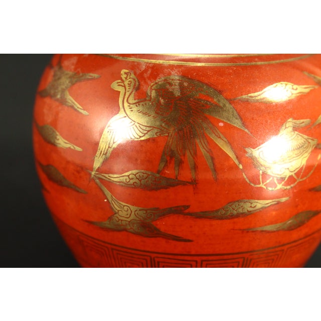 Mid Century Kutani Round Vase Phoenix Warrior Helmet Fret Key Eiraku Style For Sale - Image 10 of 12