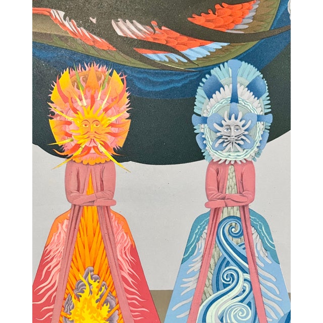 Abstract Wolfgang Hutter, Austrian Psychedelic Abstract Fire Tower Water Tower Silkscreen Wolfgang Hutter, 1974 For Sale - Image 3 of 5