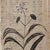 2020s Feuilles Drawing by Afsoon Thayer For Sale - Image 5 of 9