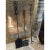 Witco Witco Tiki Mid Century Wood Carved Fireplace Tool Set With Brutalist Accent For Sale - Image 4 of 15