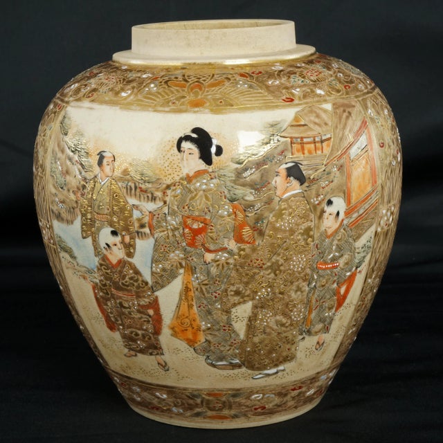 Early 20th Century Japanese Meiji Satsuma Gilt Ginger Jar For Sale - Image 4 of 11